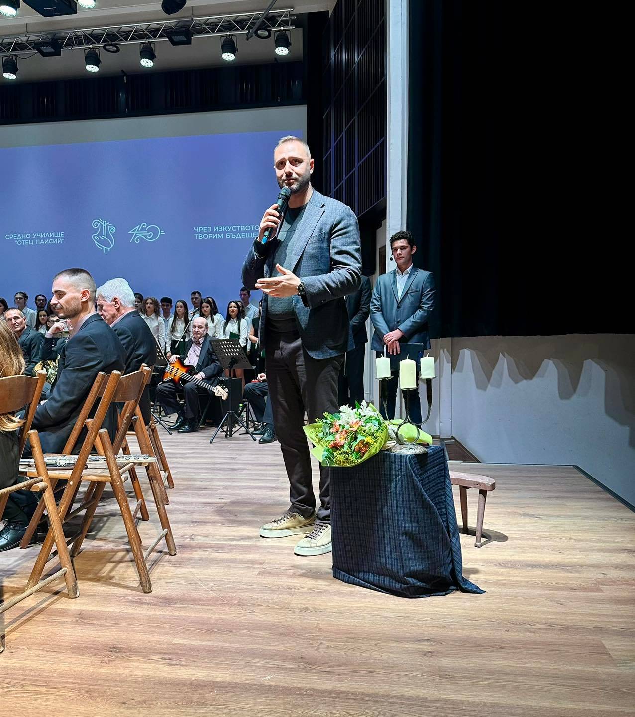 Зам.-кметът Александър Владимиров